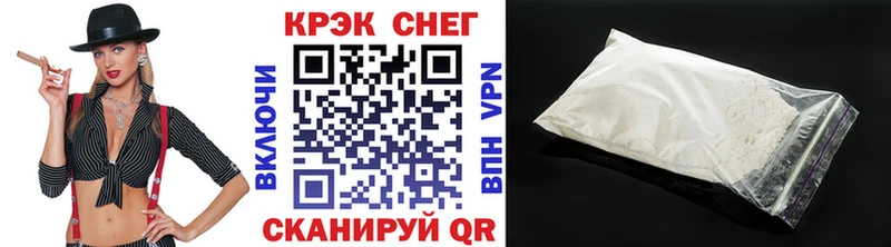 Где найти наркотики Гаджиево ГАШИШ  А ПВП  МЕФ  Марихуана  Кокаин 