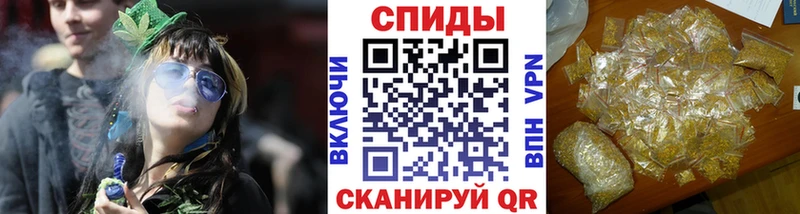 ссылка на мегу рабочий сайт  Гаджиево  Бутират жидкий экстази  как найти наркотики 