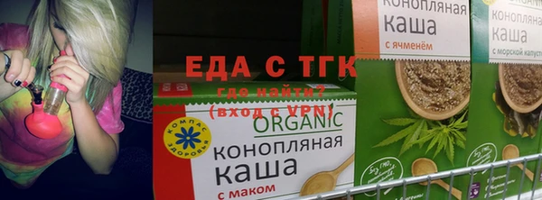 кокаин премиум Белокуриха