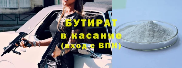 а пвп мука Белоозёрский