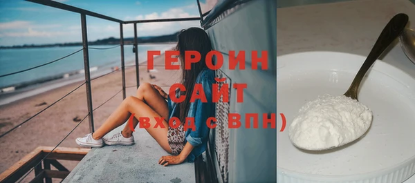 а пвп мука Белоозёрский