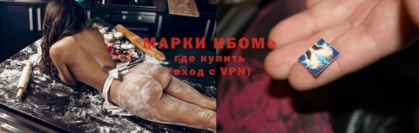 а пвп мука Белоозёрский