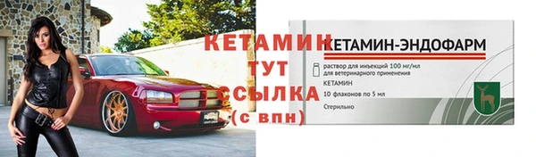 а пвп мука Белоозёрский