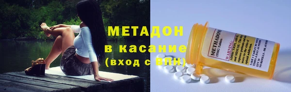 а пвп мука Белоозёрский