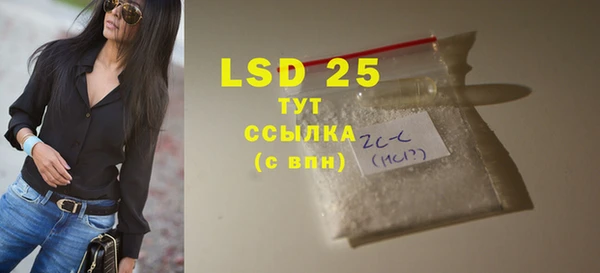 а пвп мука Белоозёрский