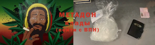 а пвп мука Белоозёрский