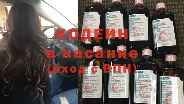 а пвп мука Белоозёрский