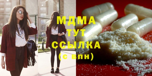 а пвп мука Белоозёрский