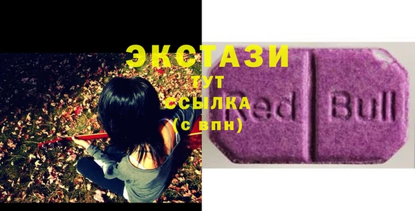 а пвп мука Белоозёрский