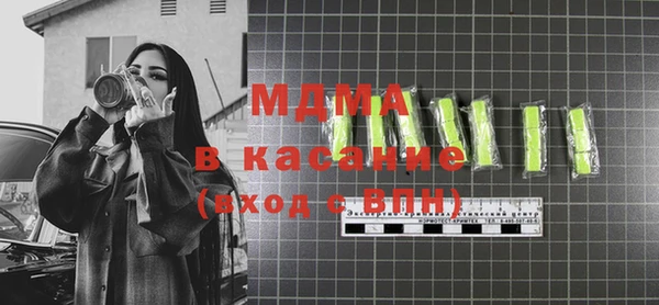 а пвп мука Белоозёрский