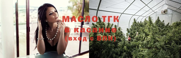 а пвп мука Белоозёрский