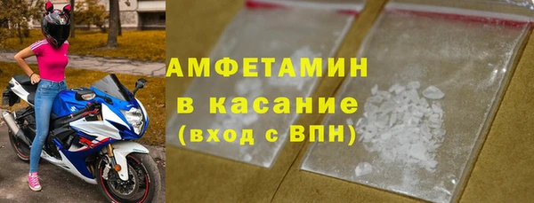 а пвп мука Белоозёрский