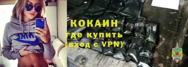 а пвп мука Белоозёрский