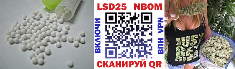 ЛСД экстази кислота  Гаджиево 